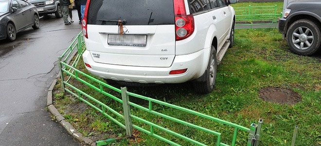 Как Составить Заявление в Суд на Обжалование Штрафа за Парковку