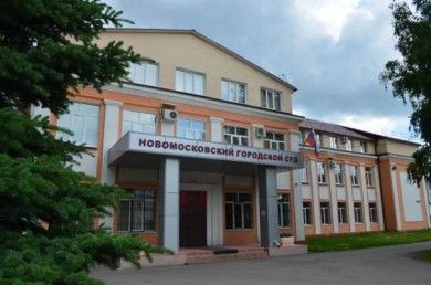Исковое Заявление в Суд Признании Квартиры Как Часть Жилого Дома