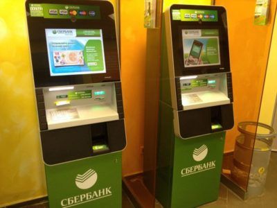Как не Платить Госпошлину При Подаче Иска в Суд При Разделе Имущества