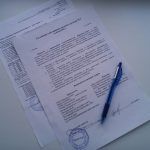 Как Заполнить Исковое Заявление в Суд о Возмещении Материального Ущерба