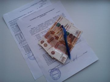 Как Заполнить Исковое Заявление в Суд о Возмещении Материального Ущерба