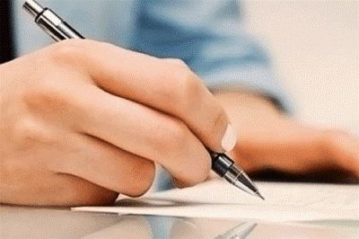 Как Правильно Написать Заявление в Суд о Снятии Ареста с Автомобиля