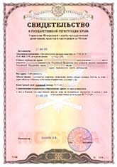 Как Написать Заявления в Суд Чтобы Меня Признали Банкротом