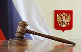 Как Написать Заявления в Суд Чтобы Меня Признали Банкротом