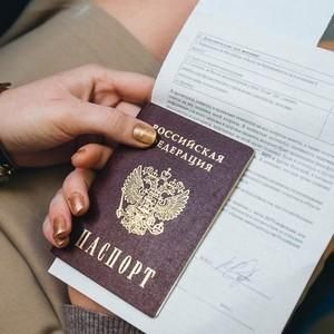 Как Написать Исковое Заявление об Ограничении Родительских Прав Образец