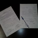 В Какой Суд Подавать Жалобу на Бездействие Судебных Приставов