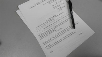 В Какой Суд Подавать Жалобу на Бездействие Судебных Приставов