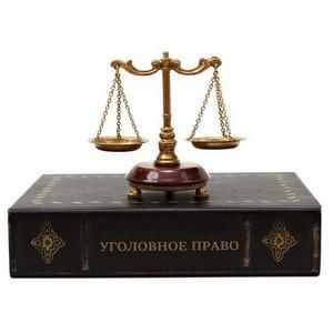 Образец Заявления в Суд Чтобы Отозвать Исковое Заявление