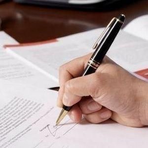 Образец Заявления в Суд Чтобы Отозвать Исковое Заявление