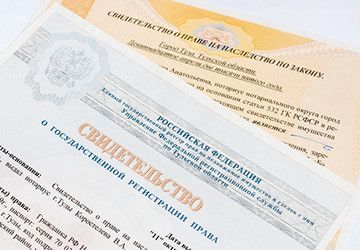 Заявление об Установлении Факта Принятия Наследства Может Быть Подано в Суд