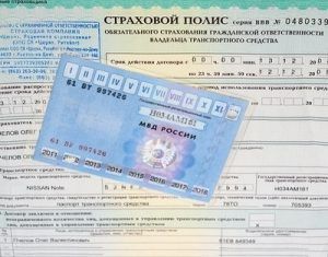 Как Подать в Суд на Страховую Компанию по Выплате Неустойки