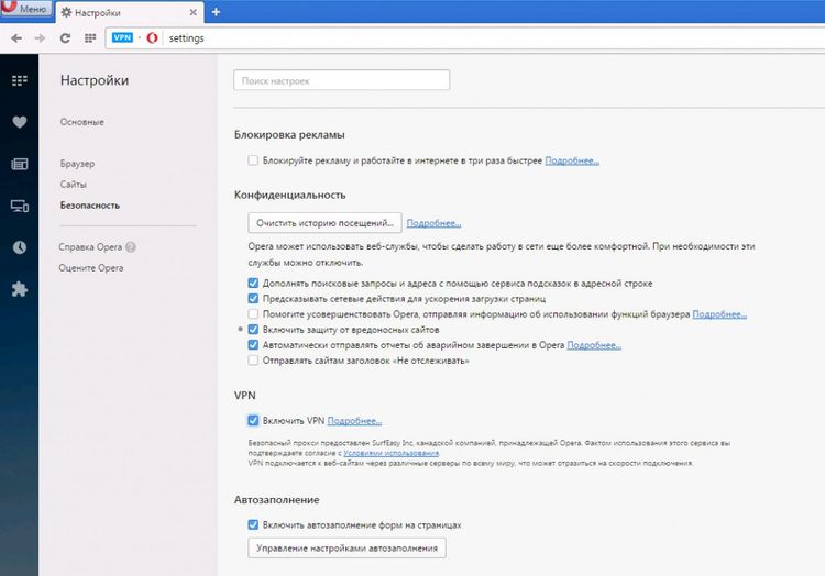 Как Подать в Суд на Сайт Авито