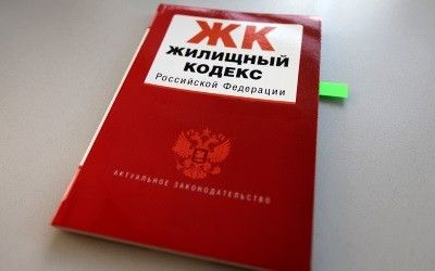 Заявление в Суд Что Человек не Проживает