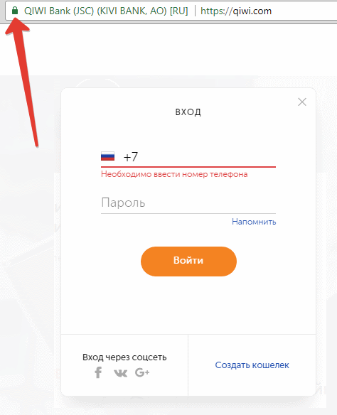 Сколько длится возврат денег с алиэкспресс после закрытия спора