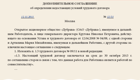 Aliexpress гарантия возврата денег если посылка не была доставлена в срок