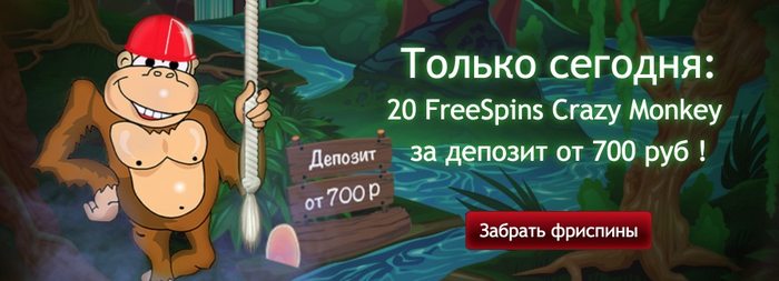 Заявление на возврат денег в порядке регресса