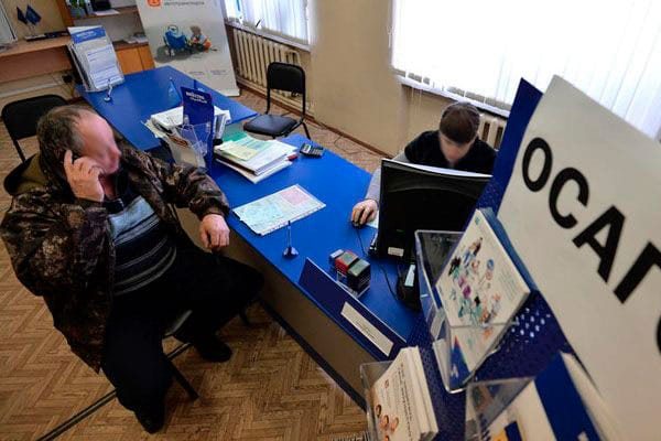 Возврат денег за электронный полис осаго при продаже автомобиля