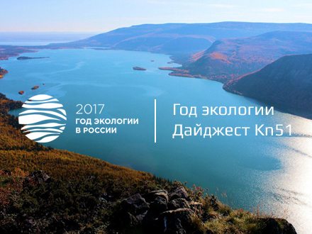 Документы для возврата денег за проезд к месту отдыха и обратно