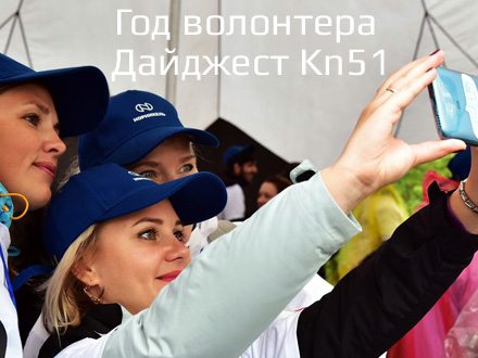 Документы для возврата денег за проезд к месту отдыха и обратно