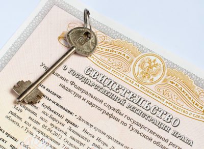 Как правильно заполнить заявления в налоговую для возврата денег