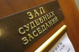 Образец искового заявления о возврате денег с физического лица