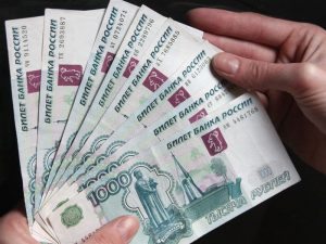 К чему снится кража денег и их возврат