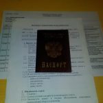 Можно обменять невозвратный билет на самолет