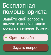 Претензия о расторжении договора поставки и возврата денег