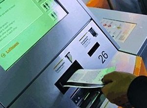 Возврат денег на банковскую карту при возврате электронного билета