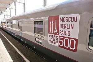 Возврат денег на банковскую карту при возврате электронного билета