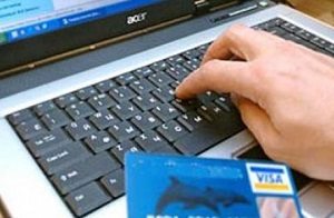 Возврат денег на банковскую карту при возврате электронного билета