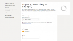 Отзывы по возврату денег за сотовый телефон