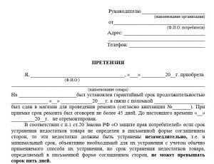Проводки при возврате денег за неиспользованный отпуск