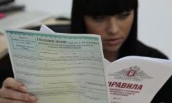 Расторжение договора возврат денег за товар ненадлежащего качества