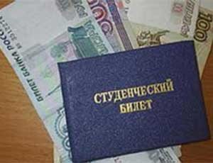 Срок для ответа на претензию относительно возврата денег