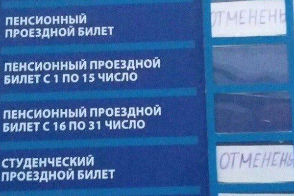 Срок для ответа на претензию относительно возврата денег