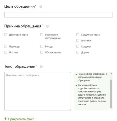 Могу ли я сделать возврат денег если перевел с карты на карту