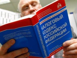 Возврат денег по ипотеке за открытие счета