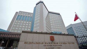 Возврат денег по ипотеке за открытие счета