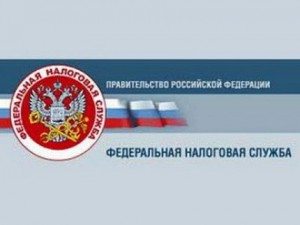 Возврат денег по ипотеке за открытие счета