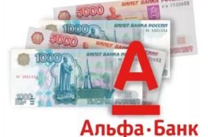 Возврат денег что в кассовой книге Украина