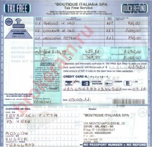 Возврат страховки по кредиту в Альфа банке