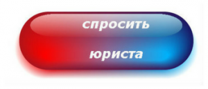 Животные обмену и возврату не подлежат