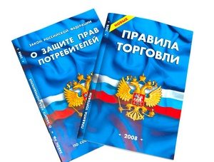 Животные обмену и возврату не подлежат