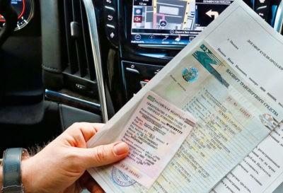 Росгосстрах возврат денег за осаго пересчет кбм